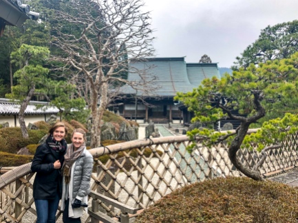 The gardens at the Koyasan Onsen Fuchin in Mt. Koya, Japan